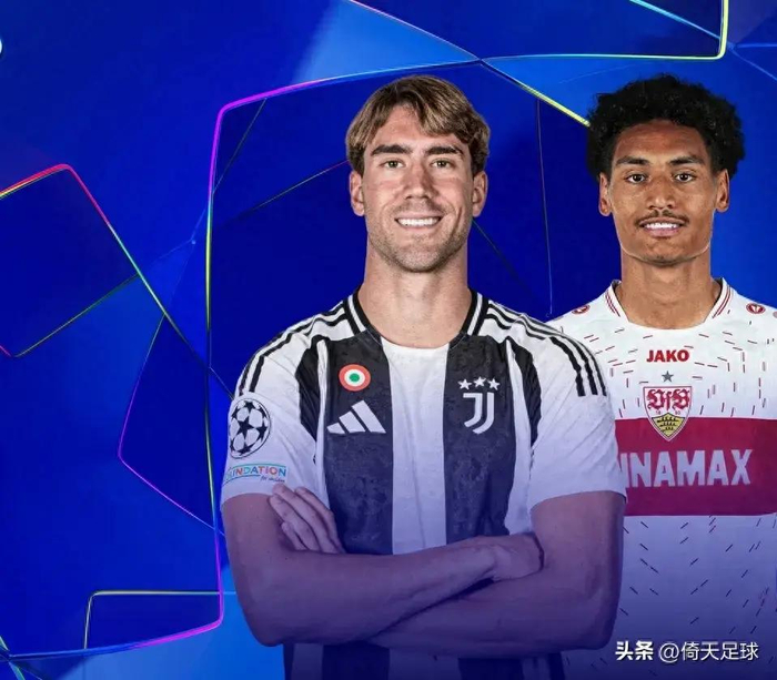 尤文图斯转会最新消息爱游戏下载