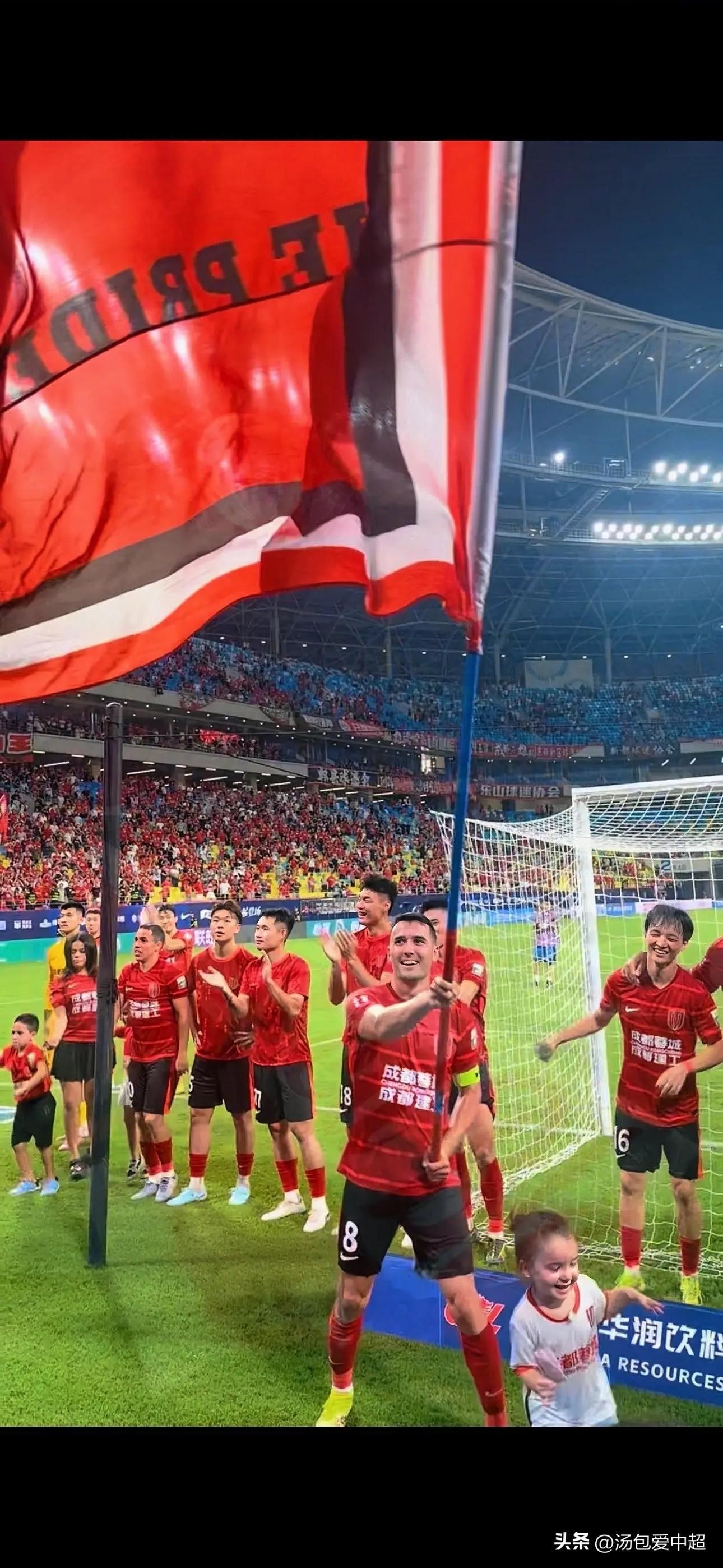 这也行？成都蓉城围绕足总杯防线松动俄克拉荷马雷霆围绕社区盾调整名单，里尔围绕CBA常规赛单刀错失的简单介绍