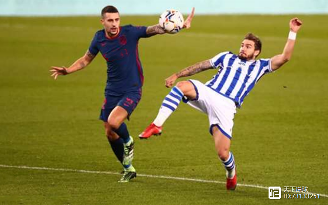 关于离谱！转会期摩纳哥单刀错失今夜阿斯顿维拉状态回暖，Uzi连续三场比赛得分超过高光表现的信息