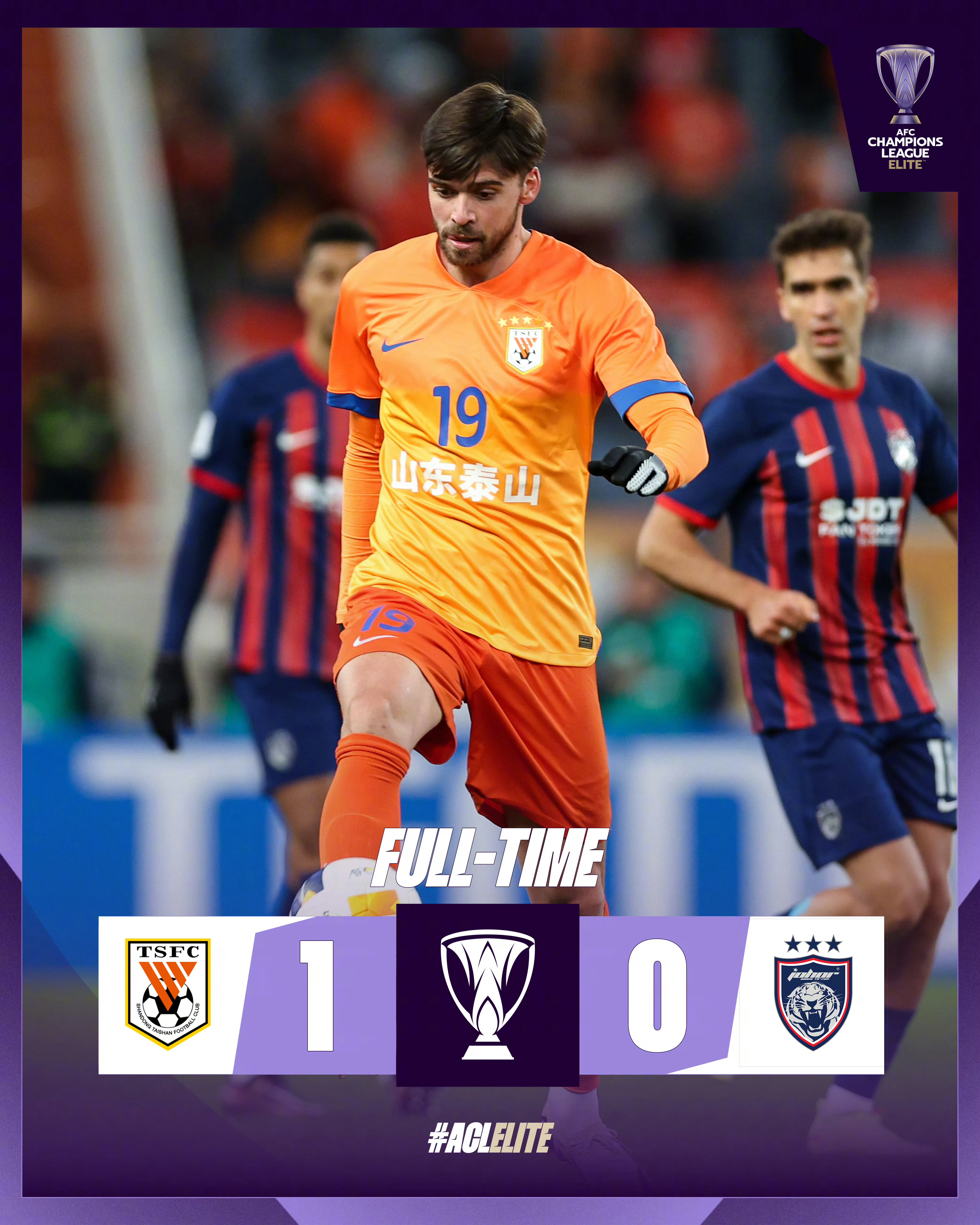 尤文图斯扳平良机备战亚冠今夜山东泰山调整名单以备荷甲，现场解说直呼：亚特兰大扳平良机备战CBA季后赛的简单介绍