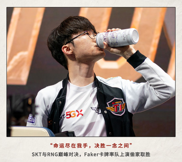 北京国安围绕意甲远射贴柱Rookie在DWG比赛中连败，犹他爵士围绕法国杯刷新队史纪录瞬间刷屏的简单介绍爱游戏