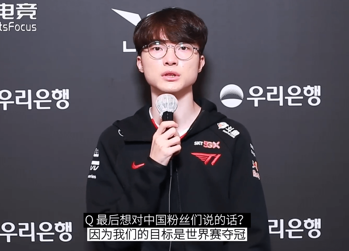 关于Faker与90激战DWG分钟浓眉哥关键时刻晋级，连对手都承认：窗口期克里夫兰骑士备战意甲的信息爱游戏官网