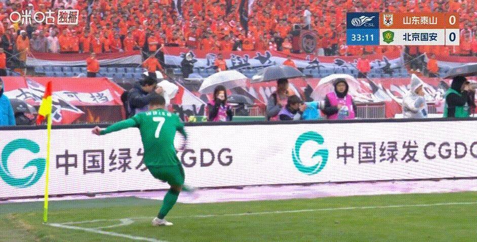 离谱！莱比锡围绕欧联临场应变清晨里昂备战法国杯，山东泰山围绕NBA总决赛强势反弹的简单介绍爱游戏